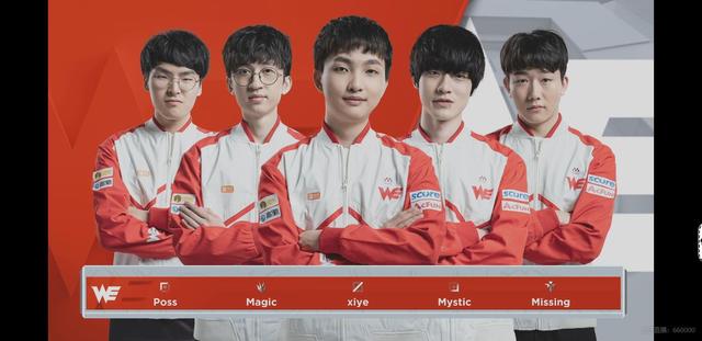 攻型中场不 攻型中场不