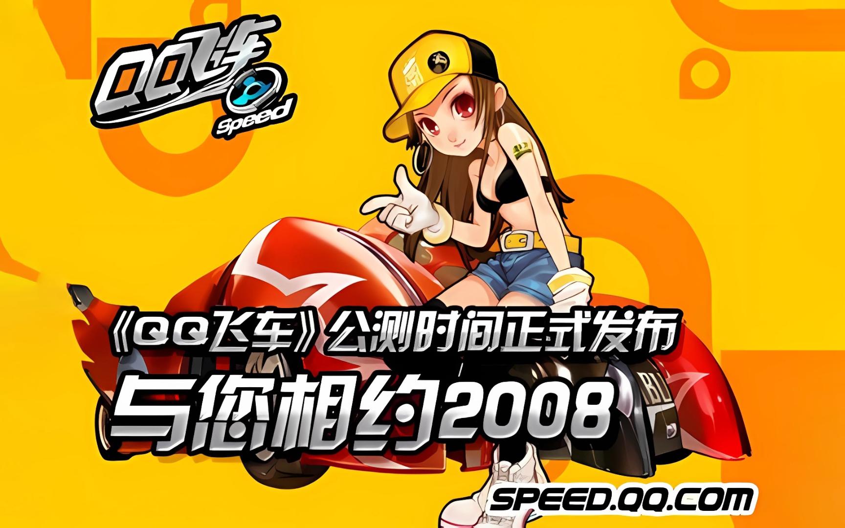 这让日本的 这让日本的