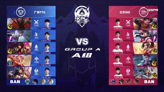 的默契配合 的默契配合