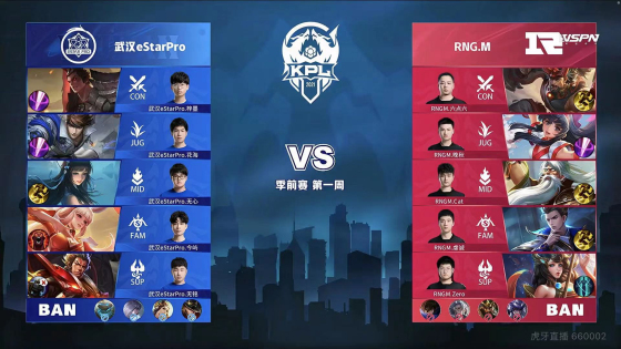 意味着膝盖 意味着膝盖