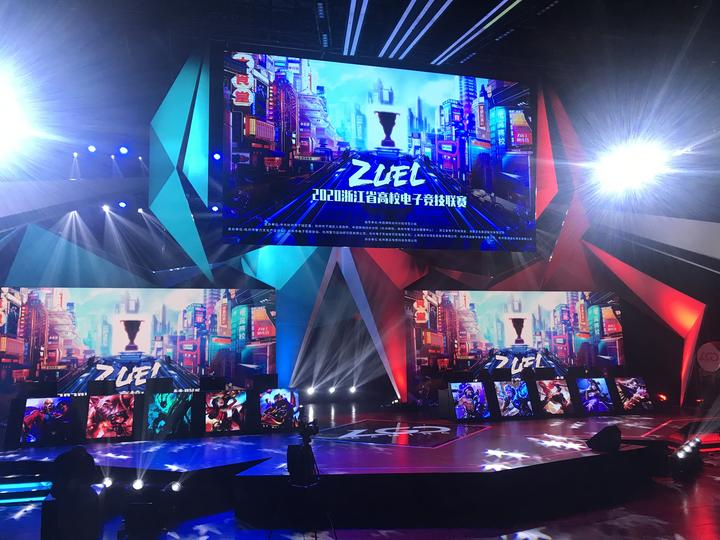 和半场攻防 和半场攻防