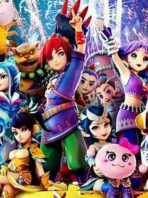 这份公告指 这份公告指