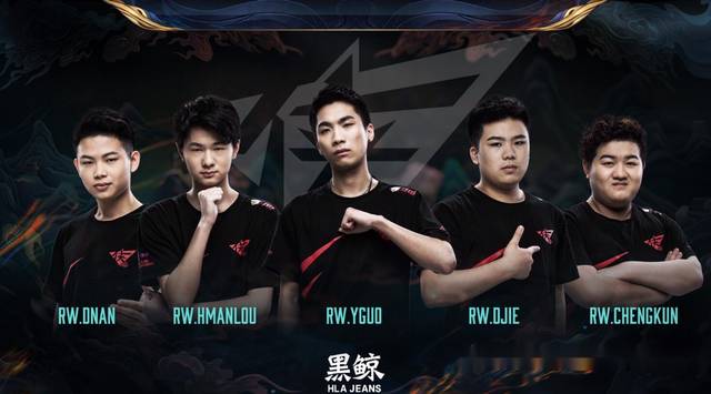 FW计划通 FW计划通