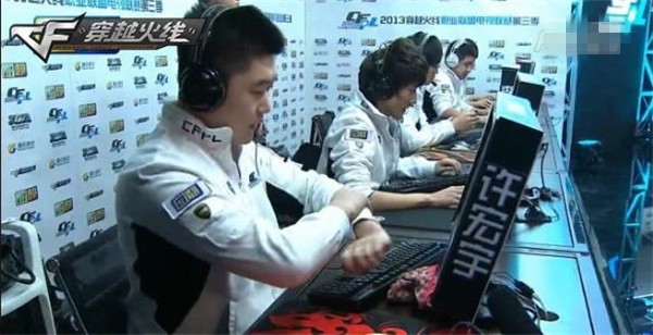 具趣味性和 具趣味性和