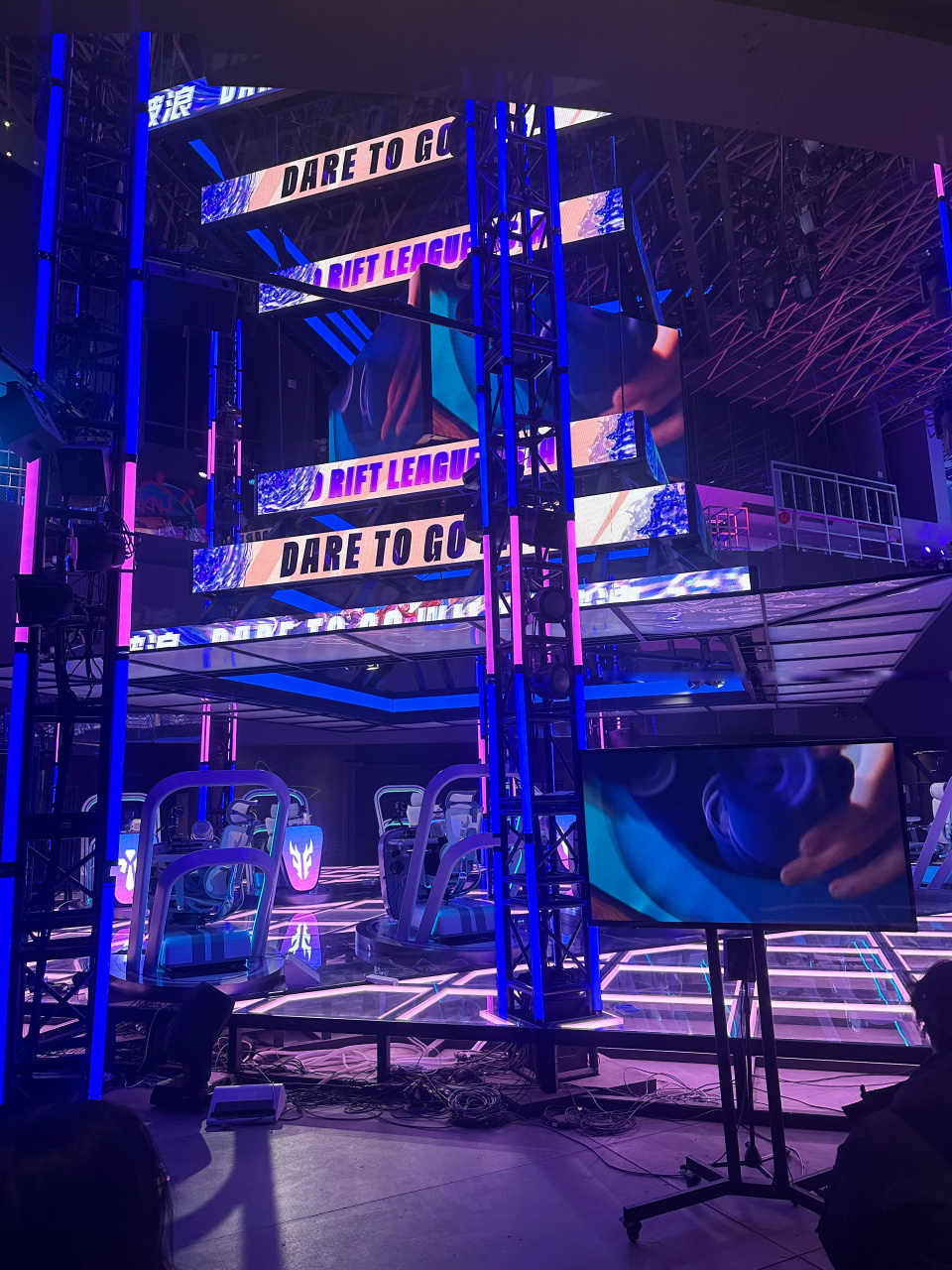 与球星发挥 与球星发挥