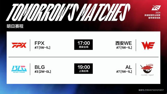 也意味着俱 也意味着俱