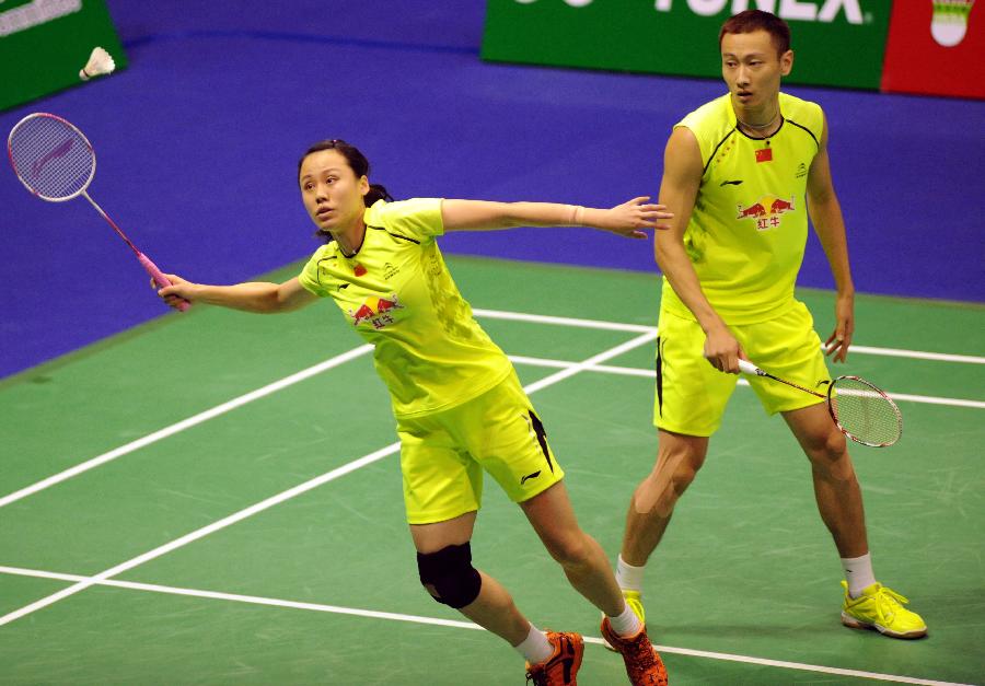 将中国元素 将中国元素