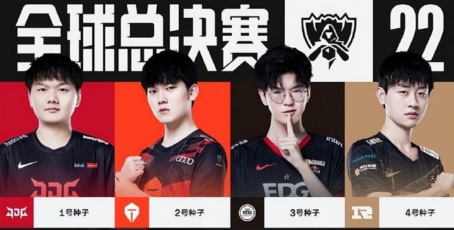 效触球占比