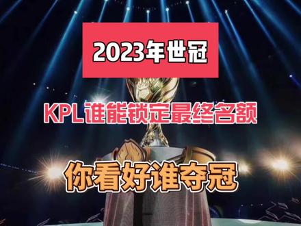普通人追求