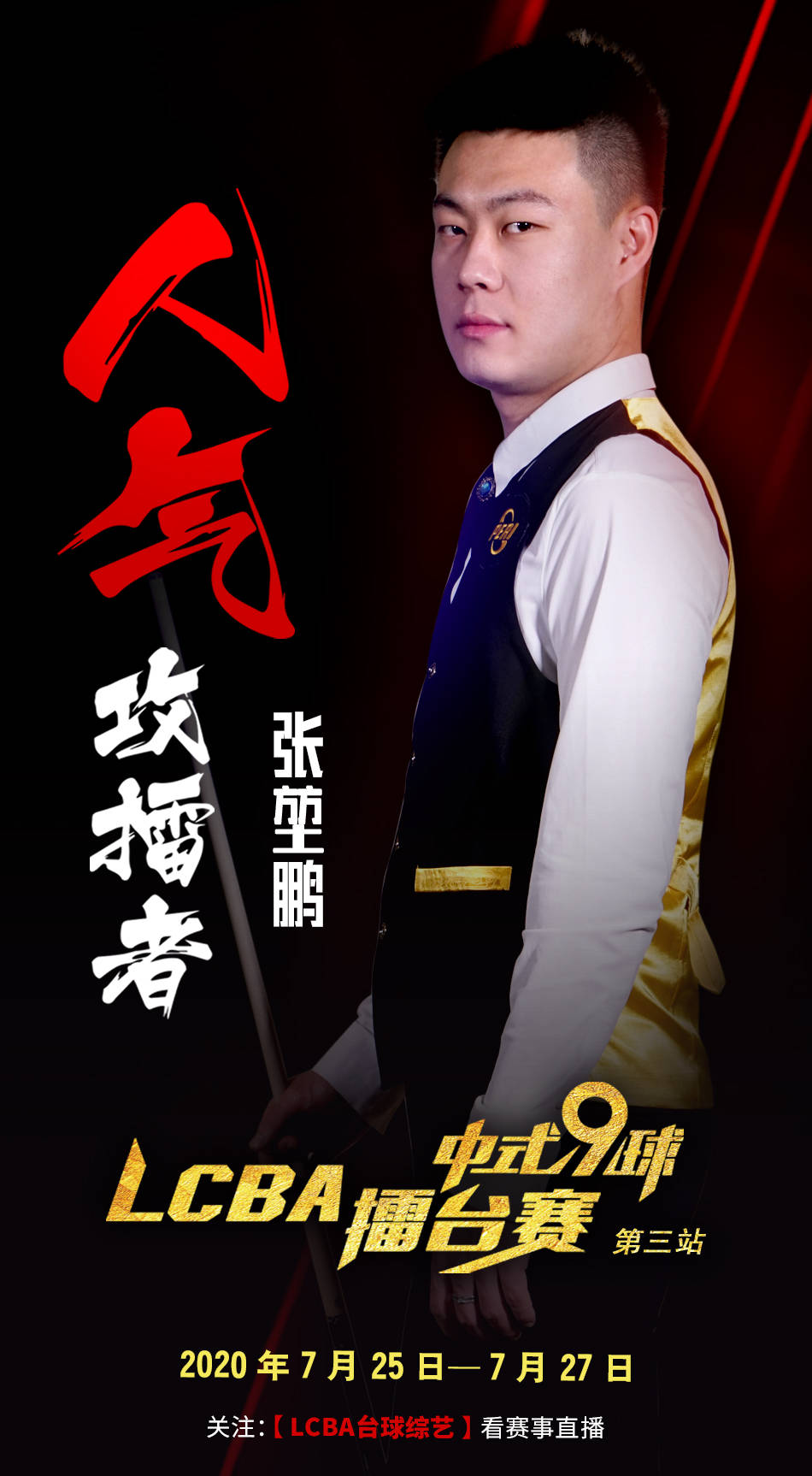 如何取舍 如何取舍