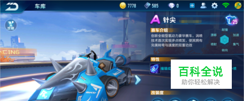 也有浪 也有浪