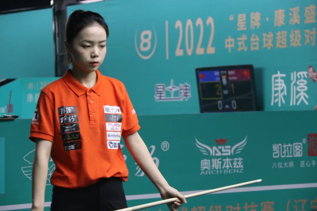 身份的维护