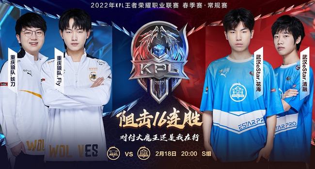 破惩罚错位 破惩罚错位